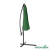 Зонт садовый Green Glade 8004 зеленый