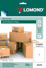 Самоклеящаяся универсальная бумага Lomond для этикеток, A4, 1 шт. (210 x 297 мм), 70 г/м2, 50 листов (2100005)