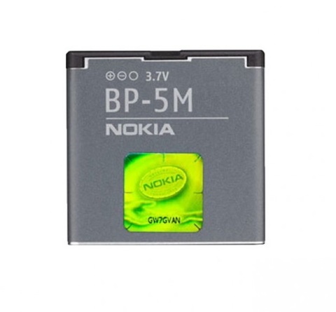 Battery Nokia BP-5M 900mAH MOQ:20