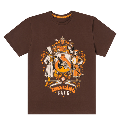 T-shirt «Conquest of the Smolensk» brown