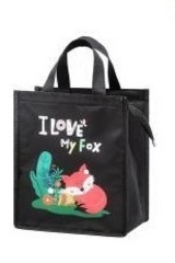 Yemək çantası \Ланчбокс \ Lunch box I Love My Fox