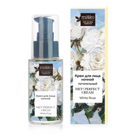 Питательный ночной крем для регенерации сухой кожи лица Hey! Perfect cream White rose 30мл