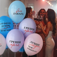 ВВ 14
