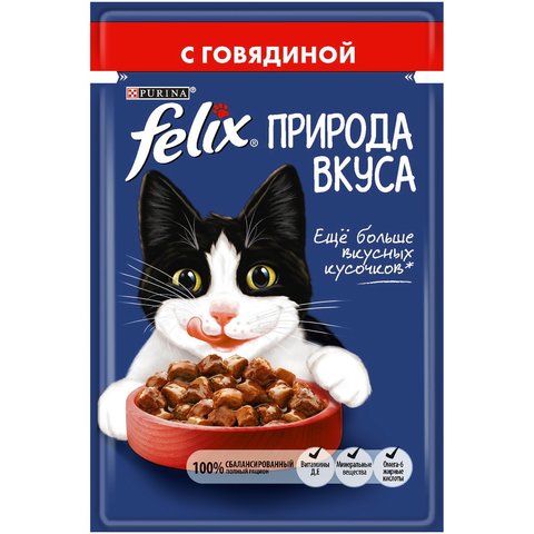 Felix Nature of Taste пауч для кошек (говядина) 85 г