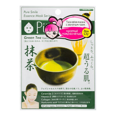 Sunsmile Green Tea Face Mask - Маска для лица с экстрактом зеленого чая