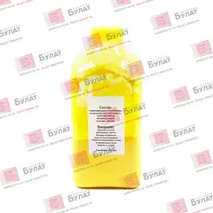 Тонер БУЛАТ s-Line TN-221 для Konica Minolta bizhub C227 (Жёлтый, банка 352 г)