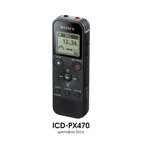 ICD-PX470 диктофон Sony купить в Sony Centre Воронеж