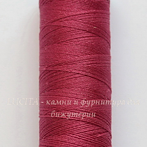 Нить шелковая Gutermann для вышивки, малиновая, 100 м