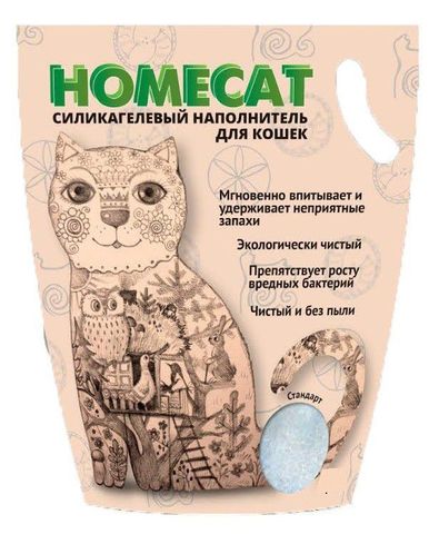 HOMECAT Стандарт силикагелевый наполнитель для кошачьих туалетов без запаха 7,6л