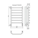 Полотенцесушитель электрический Terminus Виктория П7 450x750