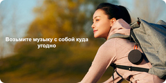 Портативная акустика Xiaomi Outdoor Bluetooth Speaker Mini, серый