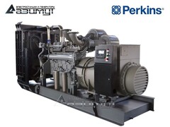 Дизельный генератор Азимут АД-600С-Т400-1РМ18 Perkins
