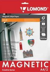 Lomond Transfer Magnetic Matte A4 2л 2020346