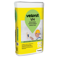 Шпатлёвка фасадная белая. Vetonit VH. 20 кг.