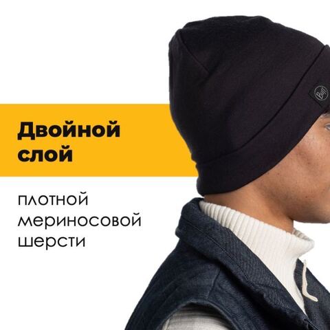 Картинка шапка-бини Buff hat wool heavyweight Black - 2