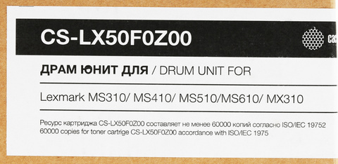 Фотобарабан (Drum-Unit) Cactus CS-LX50F0Z00 для Lexmark MS310, MS410, MS510, MS610 (ч/б: 60'000 стр.)
