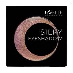 LavelleCollection Тени для век ES33 Mono Silky Eyeshadow тон 05 сиреневый закат