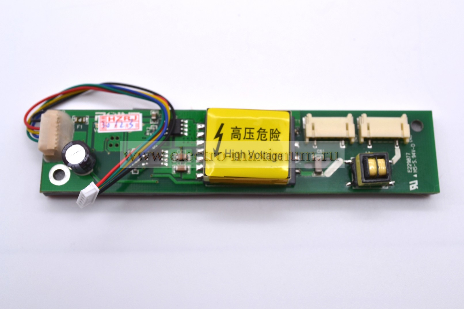 Инвертор подсветки Siemens MP277 10" | PS-DA0296-366(S)