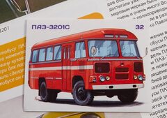 PAZ-3201S red-white Modimio Our Buses #32