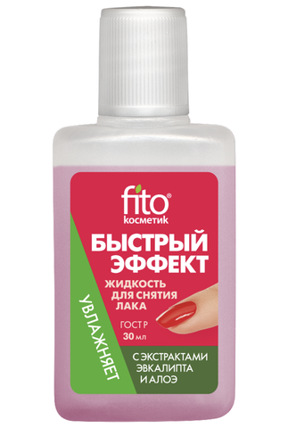 ФИТО Жидкость для снятия лака Быстрый эффект с экстр. алоэ и эвкалипта 30мл