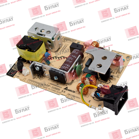 Плата питания Kyocera ECOSYS M2040, P2040, P2235, P2335 302S094100 OEM (тех. упаковка)