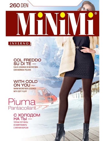 Легинсы Piuma Pantacollant 260 Minimi