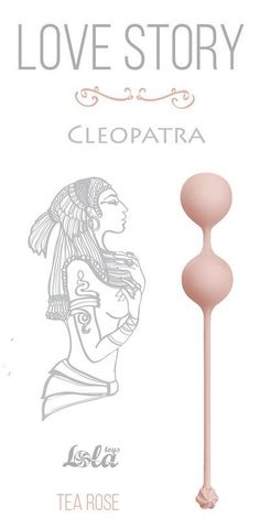 Розовые вагинальные шарики Cleopatra Tea Rose - Lola Games Love Story 3007-01Lola