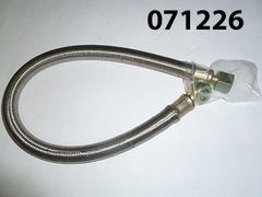 Шланг радиатора ТСС ЭЛАД-19 (с поворотником и  гайкой)(Rubber pipe for KM-376, 30x40x3000)(KM376-100)