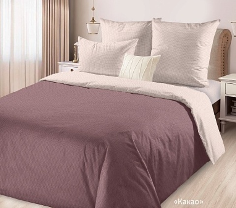 КПБ поплин Лидер Какао