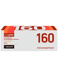 Тонер-картридж EasyPrint LK-160 для Kyocera FS-1120D, 1120DN, ECOSYS P2035d, P2035dn (2500 стр.) с чипом