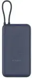 Внешний аккумулятор Xiaomi 33W Power Bank 20000mAh (встроенный кабель) синий GL