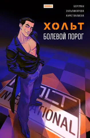 Книга 