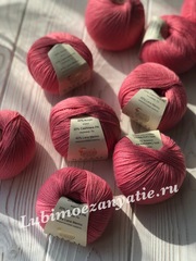 Gazzal Baby Wool 828