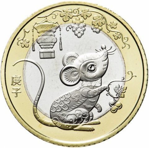 Монета 10 Юань Крыса