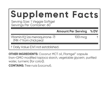 Витамин К2 100 мкг, Vitamin K2 100 mcg, Sports Research, 60 капсул 3