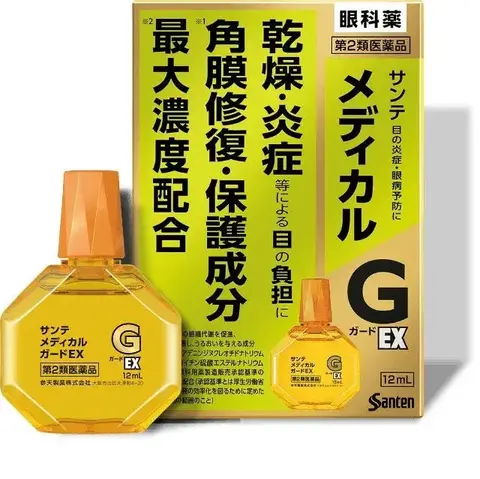 Капли Sante Medical Guard EX/ индекс свежести 3/ 12 мл