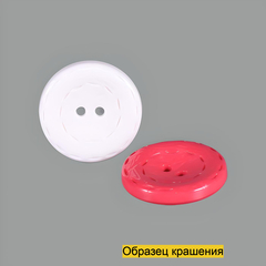 Пуговица SB1005