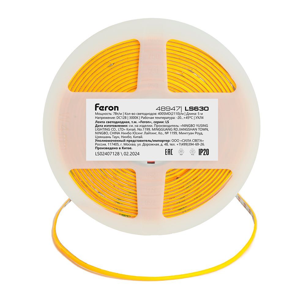 Светодиодная лента Feron 7W/m 400LED/m COB теплый белый 5М LS630 48947