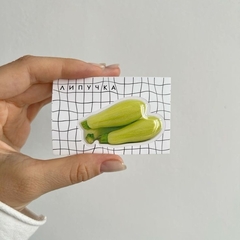3д мини стикерпак "кабачок"