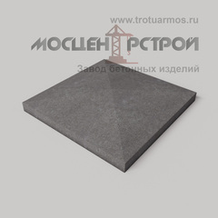 Навершие Вибролитое 490х490