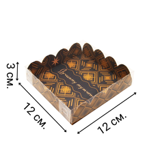 Коробка для печенья "Лучшему мужчине", 12 х 12 х 3 см