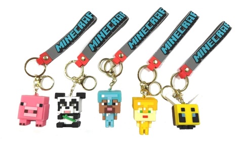 Брелок Мой Мир в ассорти. цена за шт.