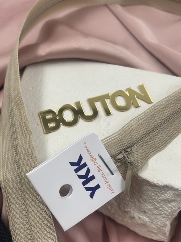 Молния YKK потайная неразъемная, тип 2 , 573 бежевый,