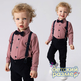 Костюм с рубашкой-боди (подтяжки, бабочка)