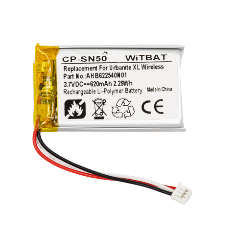 Аккумулятор для наушников Sennheiser Urbanite XL Wireless, HD4.50, Momentum 2.0