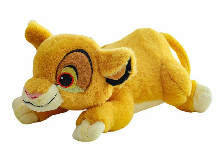 Мягкая игрушка Симба лежачий из мультфильма Король Лев