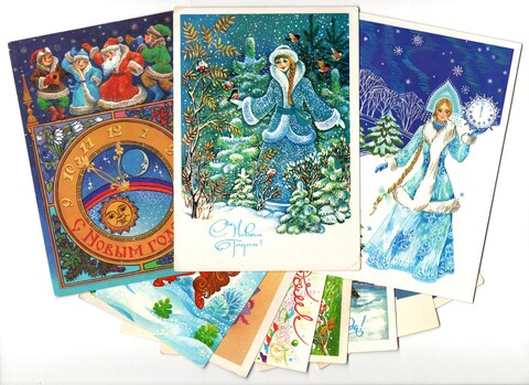 Подборка поздравительных Новогодних открыток — 10 штук— разные художники —чистые, без повторов, времен СССР