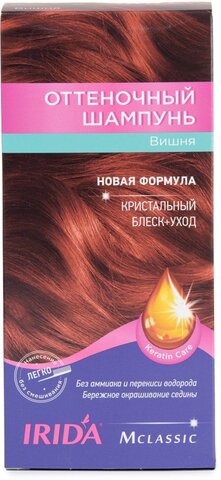 IRIDA М Шампунь оттеночный для окраски волос ВИШНЯ 3*25мл