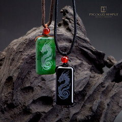 Амулет "Время Дракона". Чёрный нефрит.