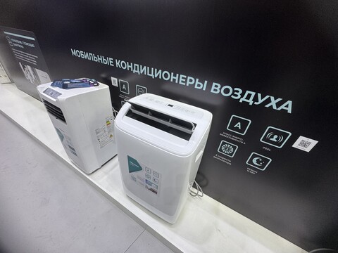 Мобильные кондиционеры Hisense Q-series